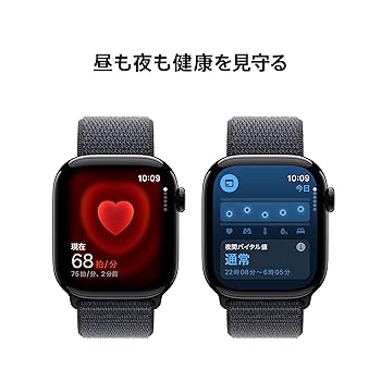 Apple Watch - AppleWatch本体 アップルウォッチ 42mm 黒 スマートウォッチ Amazon.co.jp: Apple Watch Series 10(GPSモデル)- 42mmジェット